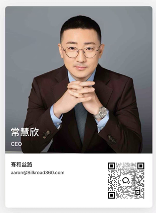 关于我们插图5