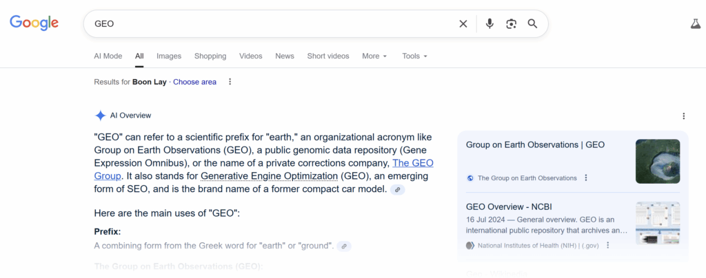 AEO 与 GEO：意思一样！别被供应商忽悠了​